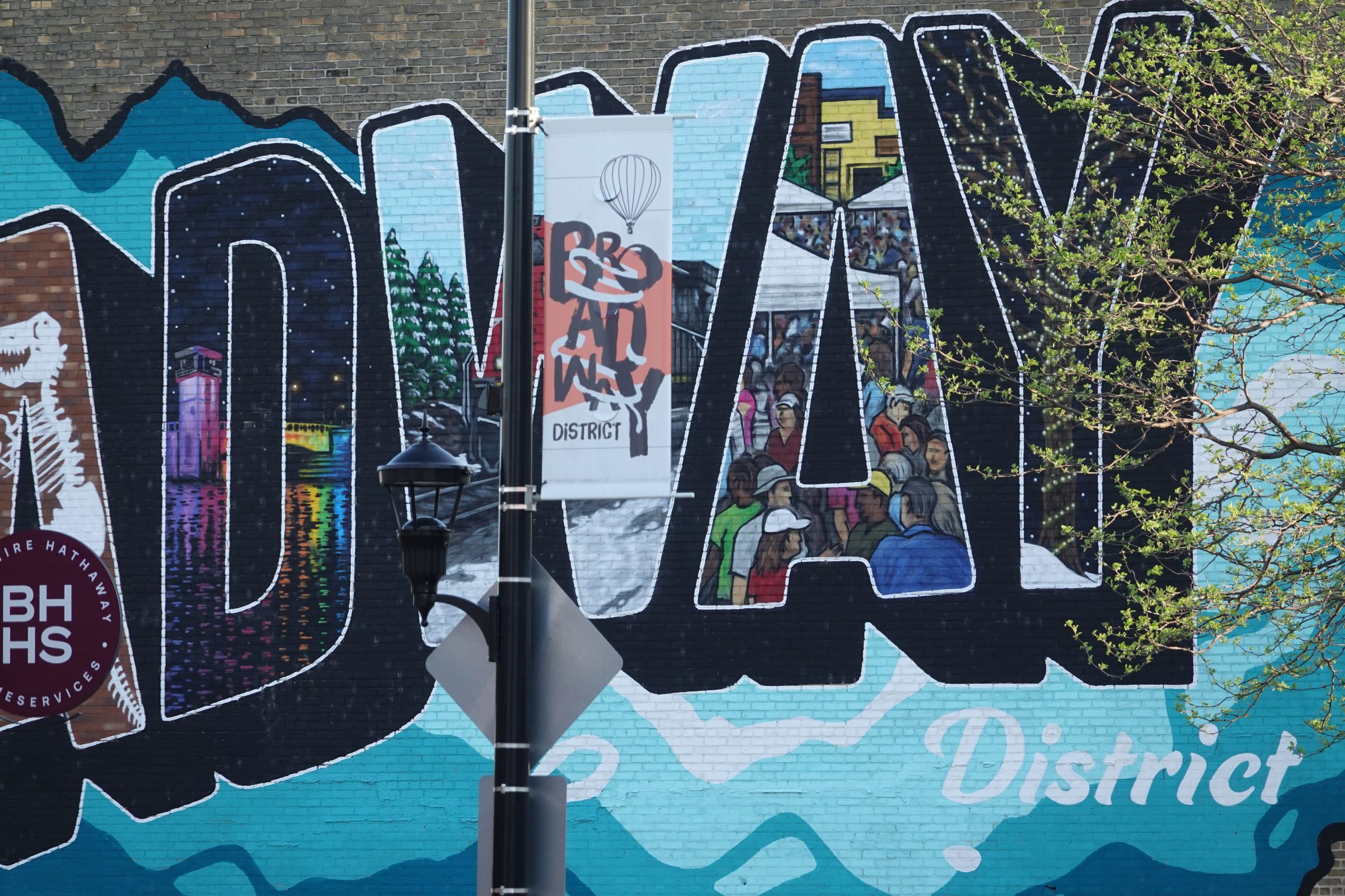 Artistic lettering of the word Broadway in Green Bay Wisconsin